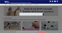 Desktop Screenshot of bnaibrith.ca